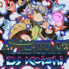 trans-lunar observation [F/C Gensokyo Party Vol. 4 DJ Koishi]