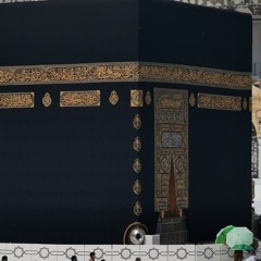 تلاوة رائعة من سورة الأعراف للشيخ د.بندر بليله فجر الثلاثاء ٢٨-٥-١٤٤٢هـ (تسجيل من الحرم)