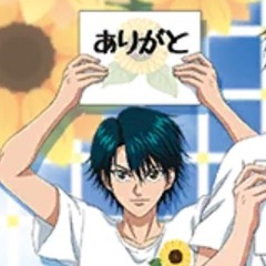 テニスの王子様