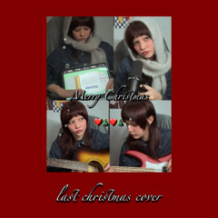 last christmas