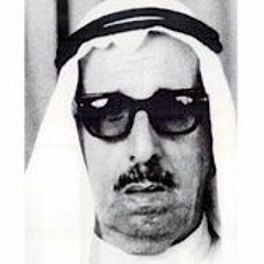 قصيدة محسن الهزاني الاستغاثية بصوت عبدالعزيز المطرفي