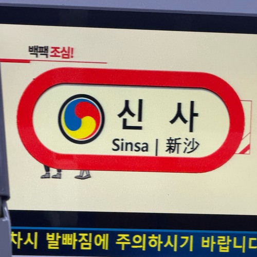 1995(Vip version) x 1965