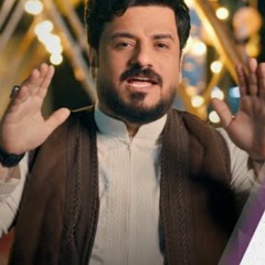 جيتك دوة __ علي الدبيسي _ أفراح شعبانية_خليك_ايجابي(MP3_160K).mp3