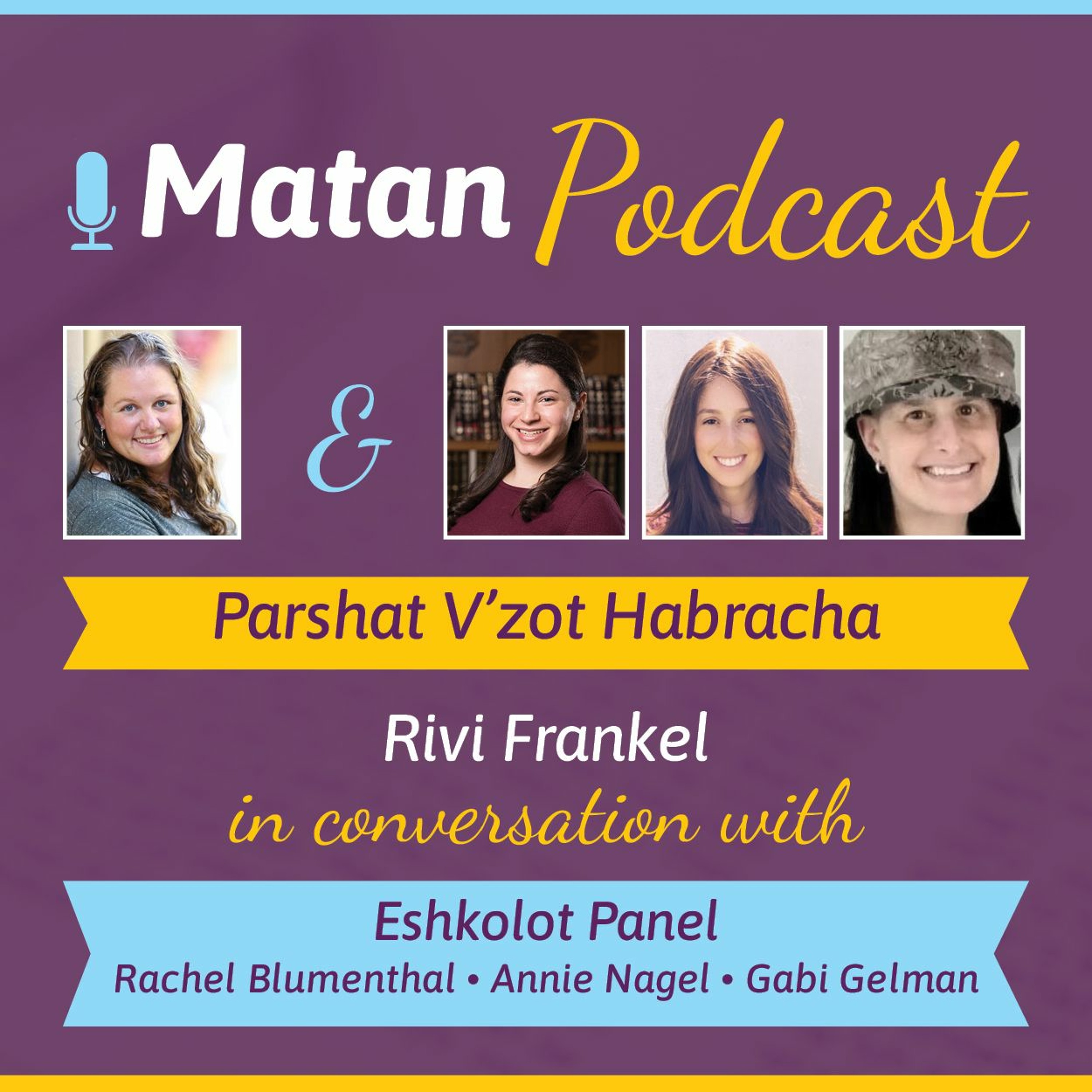 Matan: One on One Parsha Podcast
