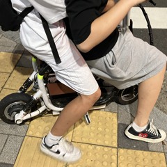 예준이형 챌린지