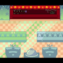 The Green Room!