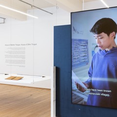 3CR Interview Hoang Tran Nguyen & Sebastian Henry-Jones