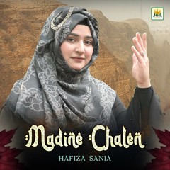 Madine Chalen