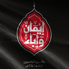 محرم 1447 هـ