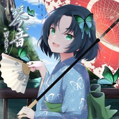 【#TAKUMI³】琴音