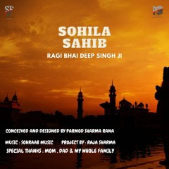 Sohila Sahib