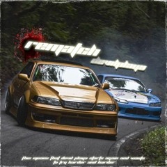 DEVIL PLAYA - REMATCH