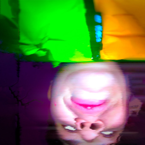 интро