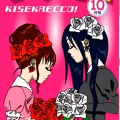 Halle Uchida - Dress Up