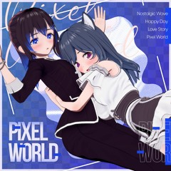 Pixel World