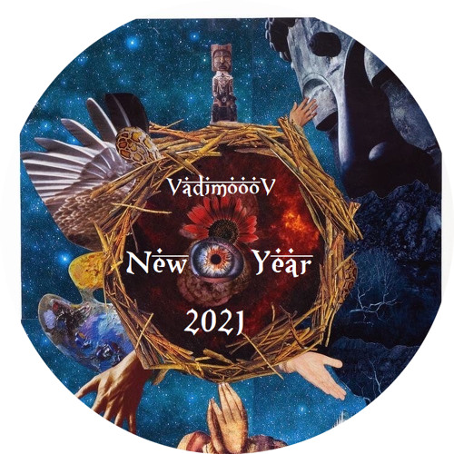 ⁕ New Year ⁕ Anahata Ashram ⁕ 2021