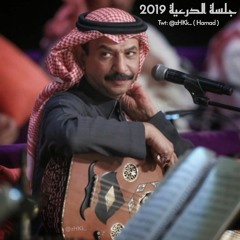 وش فيك ضايق خاطرك