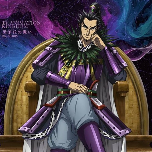 ミュージック 2017FNC kiogdom Kingdom of Doom - YouTube