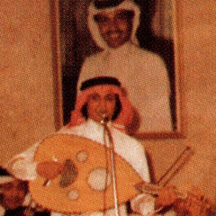 ‎⁨عبدالمجيد عبدالله - غزيل صابني بحيره "حفلة نادرة"⁩