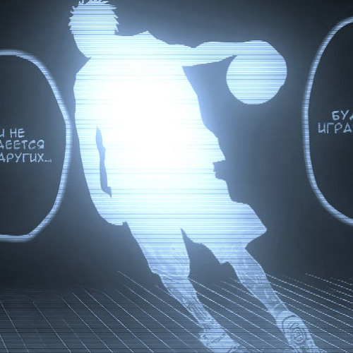 montagem mexilo estrahno x aomine daiki