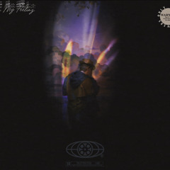 TAKE OUR TIME (prod. Wavy SZN)