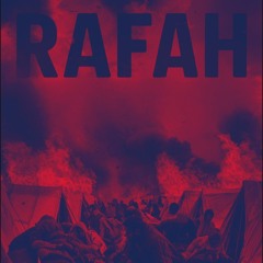 ترنيمةٌ حزينة