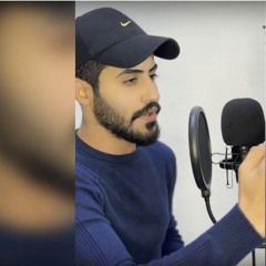 صدك يازينب تريدين بس ماي _ بصوت كرار الغراوي .mp3