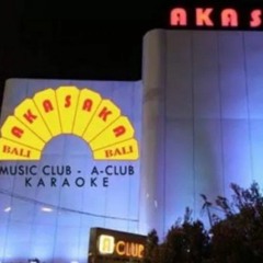 DJ