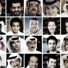 ‎⁨ميدلي مكس خليجي ⁩.mp3 💜