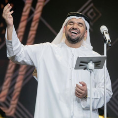‎⁨دولة غرام | حسين الجسمي⁩