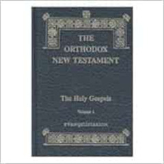 [View] EPUB 🖍️ The Orthodox New Testament (The Holy Gospels) by Holy Apostles Conven
