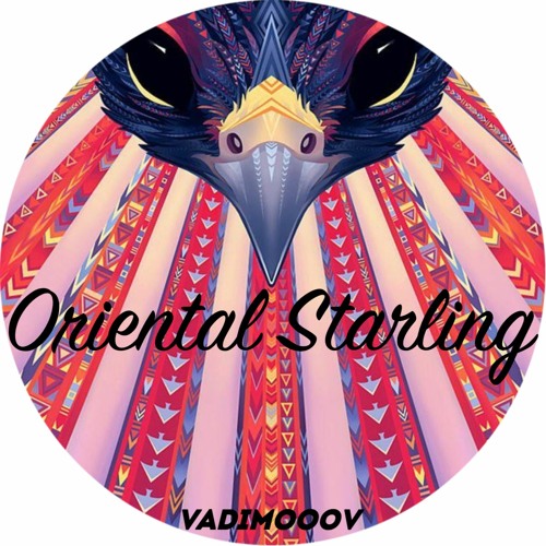 ⎒ Oriental ⎒  Starling ⎒ Ukraine ⎒ Kyiv ⎒