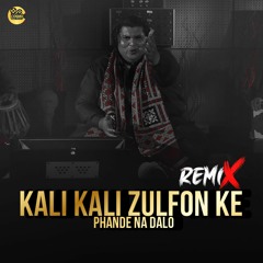 Kali Kali Zulfon Ke Phande Na Dalo | Khalid Khan | COSMO SOCIAL