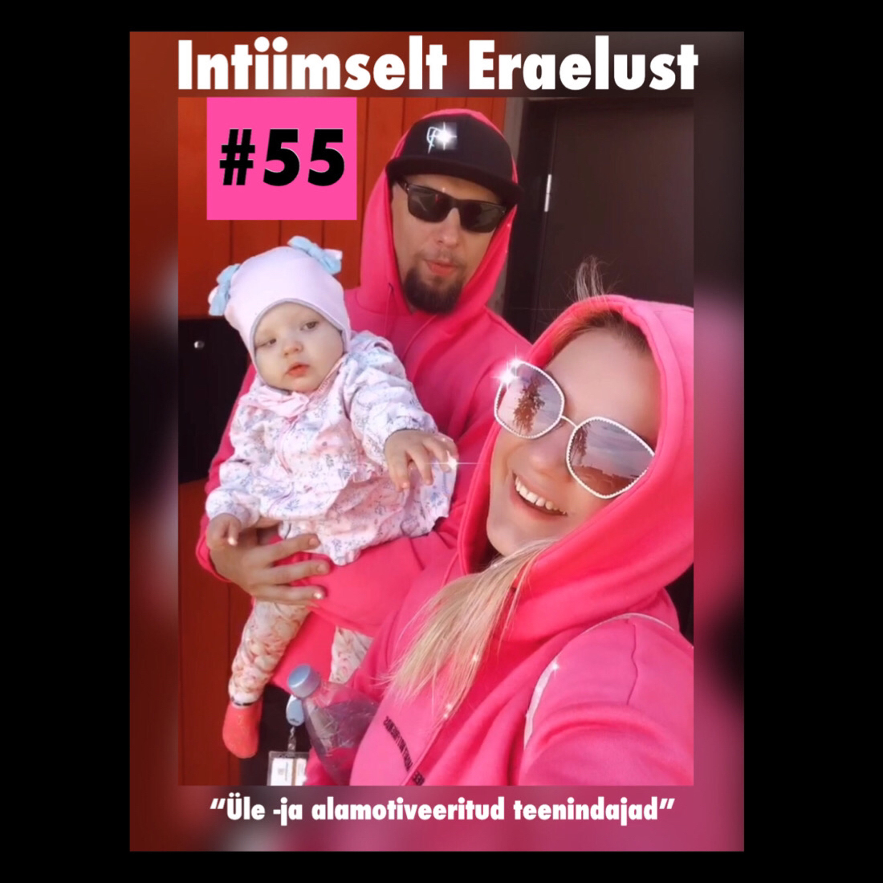 Intiimselt Eraelust
