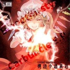 Bloodthirsty Carbuncle E.P. XFD(demo)