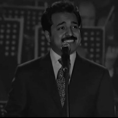 سنين عمري-بطئ