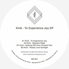 Новая музыка