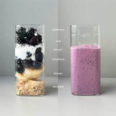 2026 winter soloooss