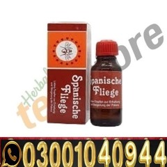 Spanische Fliege Drops In Pakistan { 03001040944 } Deliver Now