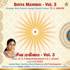 Malarattum Vasantham - Composer, Music Producer, Arranger & Singer - S. J. Jananiy.