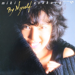 Miki Asakura - 49の関係 (1986)