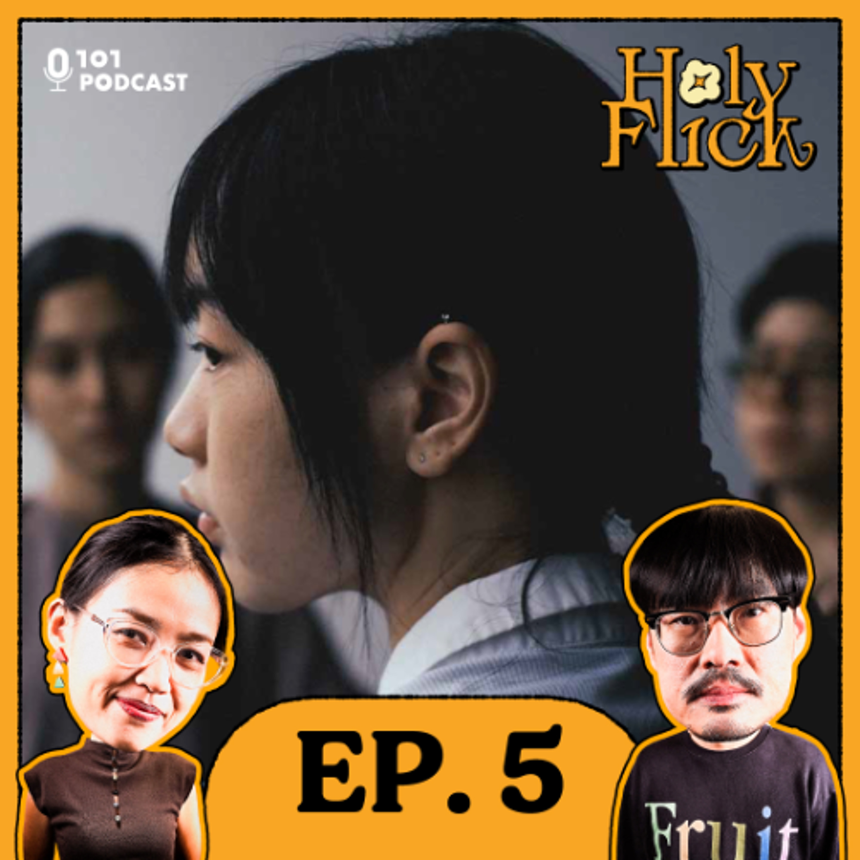 Holyflick-EP5-ter-podcast