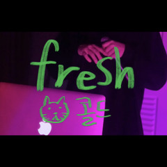 Colde - Fresh (Cover)