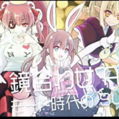 【5人で】Alice in N.Y.【歌ってみた_ホロALICE】