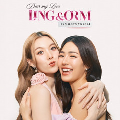 พบรัก Cover by LingOrm