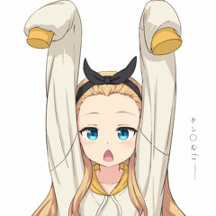 Drill Circulation (Instrumental)