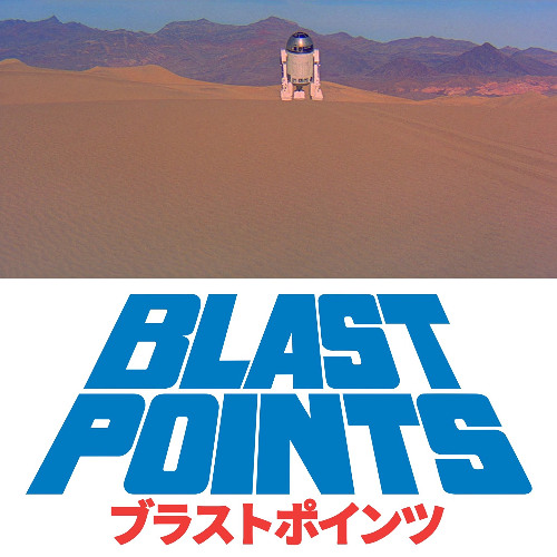 Episode 451 - What's Up With You, R2-D2?