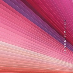 장범준 - 상상속에서