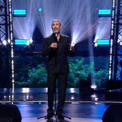ماهو المطلوبُ مني جديد كاظم الساهر