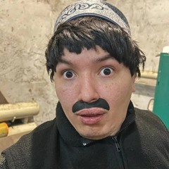 Асылбек